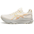 Asics  shoes  neutral running shoes mens  sneakers Gel-Kayano 32 Cream / Orange / Yellow