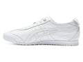 Onitsuka Tiger Mexico 66 Unisex Sneakers – All White  running shoes women asics mens shoes