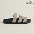 Hermès Chypre Sandal